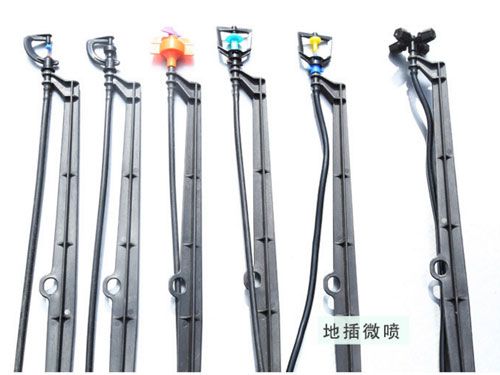 地插式微噴